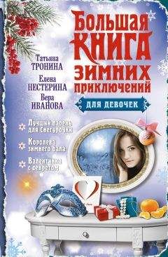 Канни Мёллер - Я - Янис