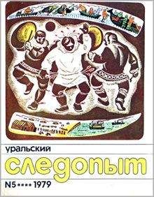 Владимир Бибихин - Владимир Вениаминович Бибихин — Ольга Александровна Седакова. Переписка 1992–2004