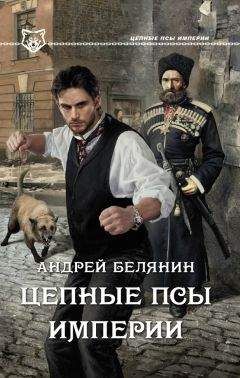 Алексей Щербаков - Журналисты не отдыхают