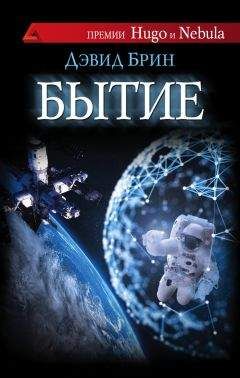 Дэвид Герролд - Сезон бойни