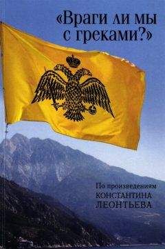 Константин Станиславский - А.П.Чехов в Художественном театре