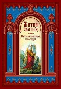 Филарета, архиепископ Черниговский  - СЛОВАРЬ ИСТОРИЧЕСКИЙ О СВЯТЫХ,ПРОСЛАВЛЕННЫХ В РОССИЙСКОЙ ЦЕРКВИ
