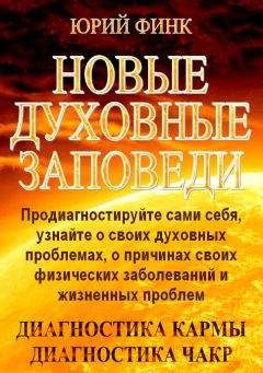 Авессалом Подводный - Знаки на пути
