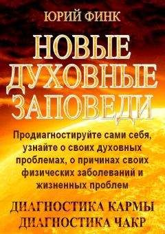 Анатолий Некрасов - Каждый может стать богатым! Предприниматель жизни, или Как богатому попасть в рай