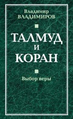 Мринал Гупта - Как быть счастливым всегда. 128 советов, которые избавят вас от стресса и тревоги