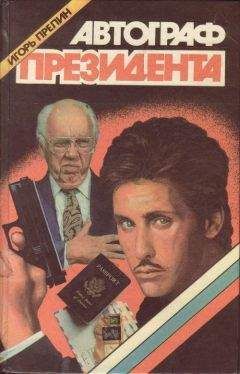 Олег Маркеев - Неучтённый фактор