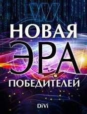 Владимир Довгань - Интеллект-тренер