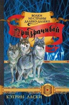 Роулд Дал - Золотой билет, или Чарли и шоколадная фабрика