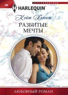 Сьюзен Стивенс - Ночь безумств