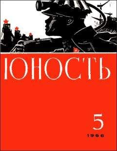 Александр Белов (Селидор) - Славяно-горицкая борьба. Изначалие.