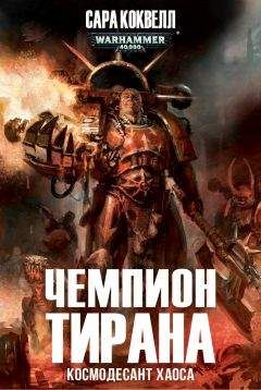 Александр Харников - В царствование императора Николая Павловича