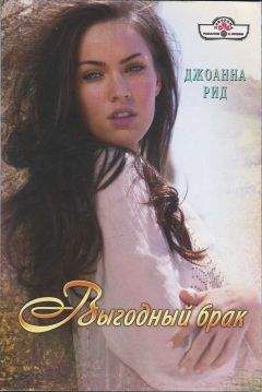 Tanza Liz - … без обязательств