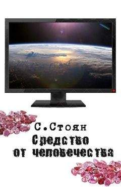 Герберт Уэллс - Собрание сочинений в 15 томах. Том 13