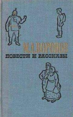 Сборник Сборник - Литературные манифесты: От символизма до «Октября»