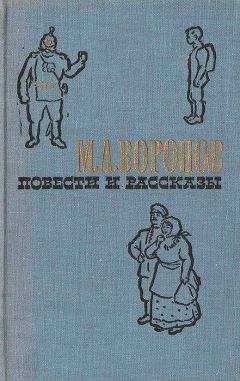 Эдмон Гонкур - Жермини Ласерте. Братья Земганно. Актриса Фостен