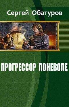 Сергей Карелин - Творец