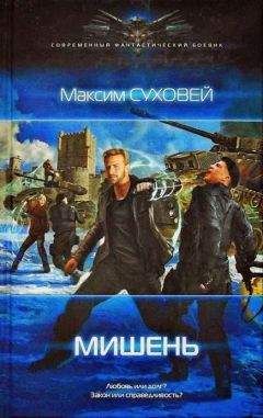 Дмитрий Чвилев - Становление