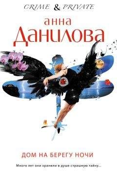 Светлана Гончаренко - Полторы минуты славы