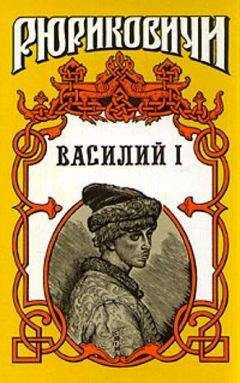 Андрей Караулов - Русский ад. На пути к преисподней