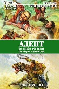 Наталья Караванова - Сердце твари