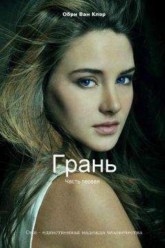 Барбара Эрскин - Призрак страсти