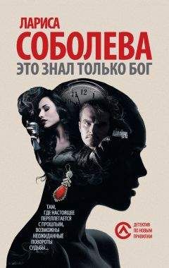 Наталья Андреева - Я стану тобой