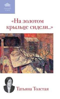 Владимир Орлов - Трусаки и субботники (сборник)