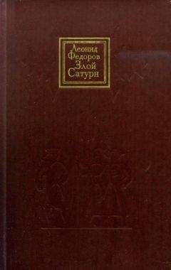 Наталия Амбри - Неправильный рок-н-ролл. Серия «Колумбиада»