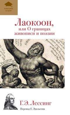 Марина Бессонова - Избранные труды (сборник)