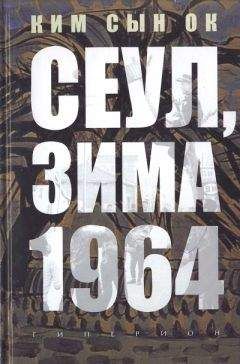 Исмаил Шихлы - Антология современной азербайджанской литературы. Проза