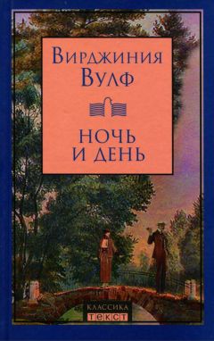 Харпер Ли - Убить пересмешника