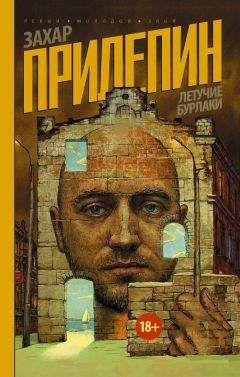 Уистан Оден - Стихи и эссе
