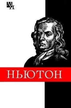 Гарри Каспаров - Безлимитный поединок