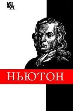 Дмитрий Кузнецов - Бетанкур