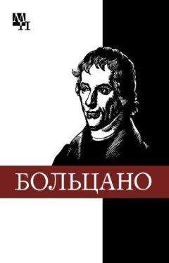 Виталий Никоненко - Николай Александрович Добролюбов