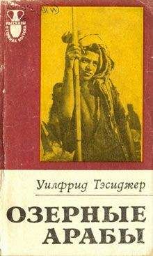 Клаус-Дитер Шруль - Сабах - утренняя заря