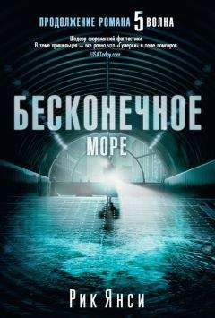 Артем Горлаченко - Хроники Первого Хранителя