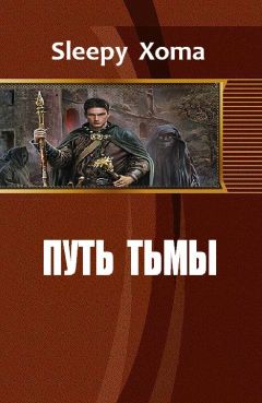 Игорь Хорт - Шахтёр