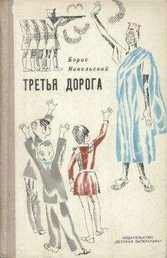 Герман Матвеев - Новый директор