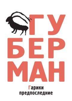 Игорь Тарабукин - То втык, то ВТЭК…
