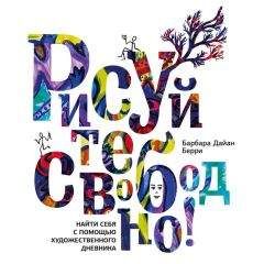 Казимир Малевич - Том 3. Супрематизм. Мир как беспредметность