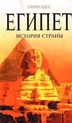 Илья Кутырин - Охрана воздуха и поверхностных вод от загрязнения