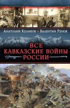 Геомар Куликов - Юрьев день