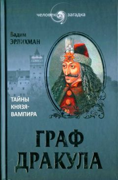 Вадим Устинов - Ричард III