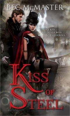Эллен Шрайбер - Поцелуй вампира. Начало