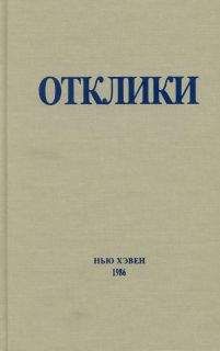 Михаил Ульянов - Возвращаясь к самому себе