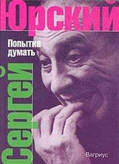 Алла Сурикова - Любовь со второго взгляда