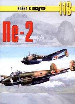 Н. Залесский - 