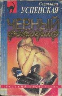 Буби Сурандер - Время действовать