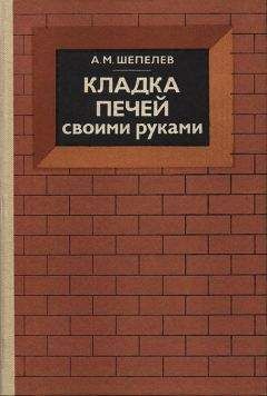 Неизвестен Автор - Кошки